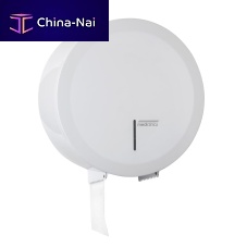 Wall-mounted toilet paper dispenser PR2787steelfor hospitalfor public washroom