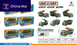 ���������� ���������� Tian song toys  factory CO., LTD.