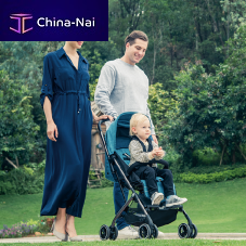  ZHONGSHAN BAOBAOHAO CHILDREN PRODUCTS COMPANY LIMITED