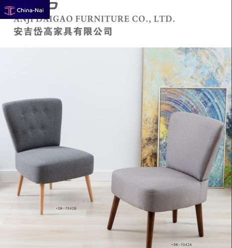 											,  Anji Daigao Furniture Co.,ltd