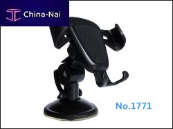   Austrian letter automotive supplies factory Co.,Ltd