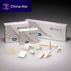 Xenograft bone substitute OSTEOPLANT®for orthopedic surgeryrigidgranules