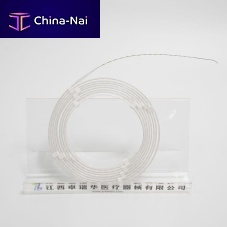 Catheter guidewire ZRH-N seriesbiliarypancreatichydrophilic