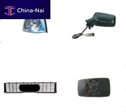  AUDIO Guangdong Auto Parts Co., Ltd