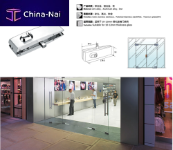     HuaChaoDe Hardware Factory