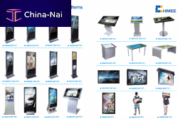  ,   SHENZHEN CHIMEE TECHNOLOGY CO., LTD