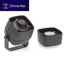 Bracket-mounted loudspeaker CR046 water-resistantweather-resistantanti-theft