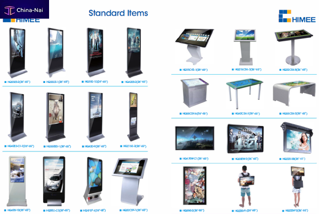 											 ,   SHENZHEN CHIMEE TECHNOLOGY CO., LTD