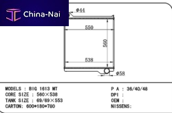   TATA Huangshan benwoo auto parts company