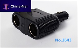   Austrian letter automotive supplies factory Co.,Ltd
