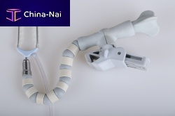Cardiac stabilizer HS-001