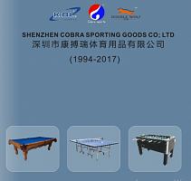 Товары для бильярда SHENZHEN COBRA SPORTING GOODS Co., Ltd