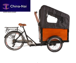  Tianjin Meghna Bicycle Co.,Ltd