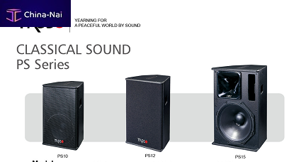 Проф. акустика TNSS SOUND GROUP Co., Ltd. Проф. акустика TNSS SOUND GROUP Co., Ltd.