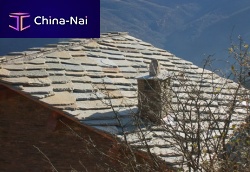 Plain roof tile LUSERNA flat
