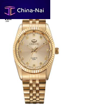  CHENXI-P Co. Ltd.