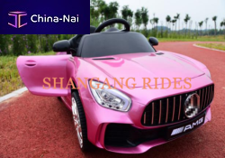 ������������� ������� Zhengzhou Shangang Electronic Technology Co.,LTD