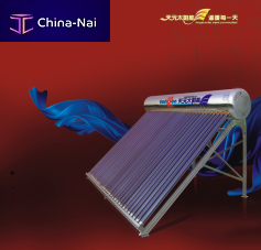   Guangzhou Tengen Solar Technology Co., Ltd.