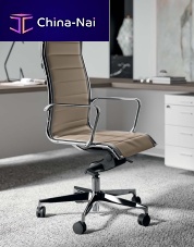 Contemporary executive chair DEKORA leathermeshaluminum
