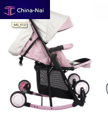  SHANDONG LEGEND BABY CHILDREN PRODUCTS ,LTD