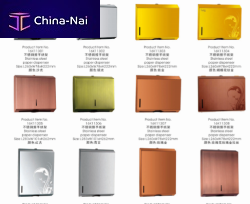   GUANGDONG HAOXING HOTEL SUPPLIES CO., LTD. 