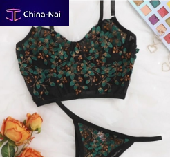   Yiwu Prima Clothing Co.