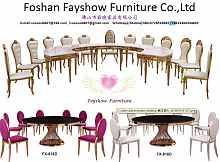 Мебель для свадьбы и торжеств  Foshan Fayshow Furniture Co., Ltd.