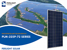 Солнечные панели Perlight Solar Co., Ltd 