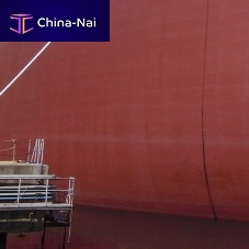 Professional vessel antifouling coating Intersmooth 7670 SPCfor merchant shipsself-polishinghigh-performance