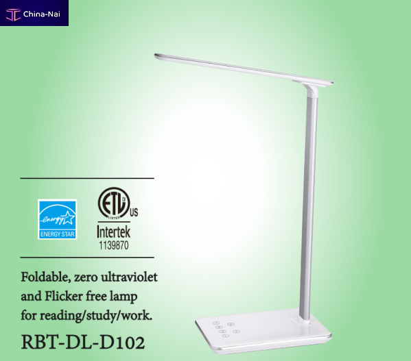 											  SHENZHEN RUIBEITEI CO.,LTD 
