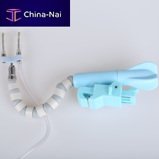 Cardiac stabilizer HS-002