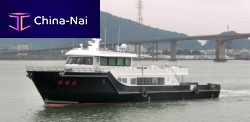 Fishing trawler commercial fishing vessel 41.3fiberglasssteel