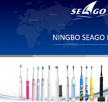 Зубные щетки  Ningbo Seago Electric Co., Ltd.
