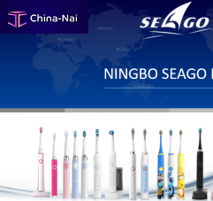    Ningbo Seago Electric Co., Ltd.