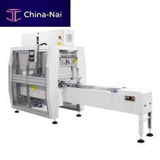 Horizontal bagging machine SR550flow-packautomaticmultipack
