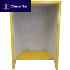 Acoustic hood 15C005telephone