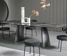 Contemporary dining table Toriiwood veneerwalnutoak