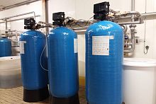 Water softener