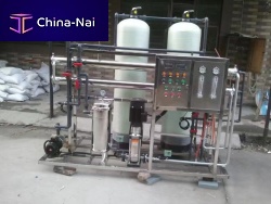 Process water purification unit reverse osmosis