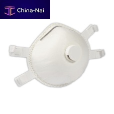 Cup shaped respirator reusableFFP2industrial