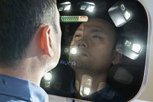 3D skin imaging system 3D