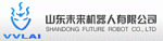 ��� �������� Shandong Future Robot Co.,Ltd