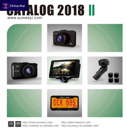 											�����������������, ������ ������� ����  Shenzhen Sunway Industry Co.,Ltd.