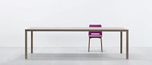 Contemporary table TC4woodensquarerectangular