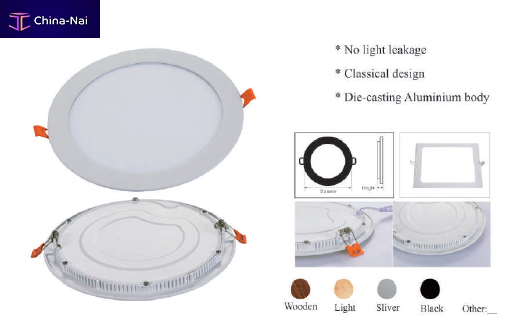 											, Led  QISEN LIGHTING Co., Ltd