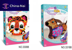   Shantou Chenghai Senfa Toys Factory
