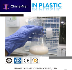    HongXin Plastic products Co.,Ltd 