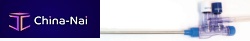 Suction cannula evoWASHirrigationlaparoscopic irrigation