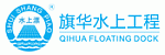 ��� �������� Shanghai Qihua Waterborne Engineering Construction Co., Ltd