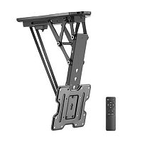 Contemporary TV ceiling mount PLB-M05motorizedsteelplastic